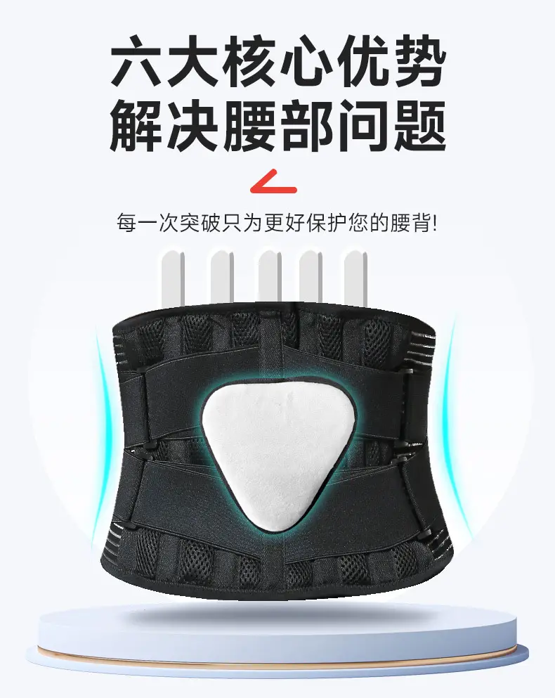 Factory Direct Waist Support Belt for Men Women Weightlifting Squat — feature 4