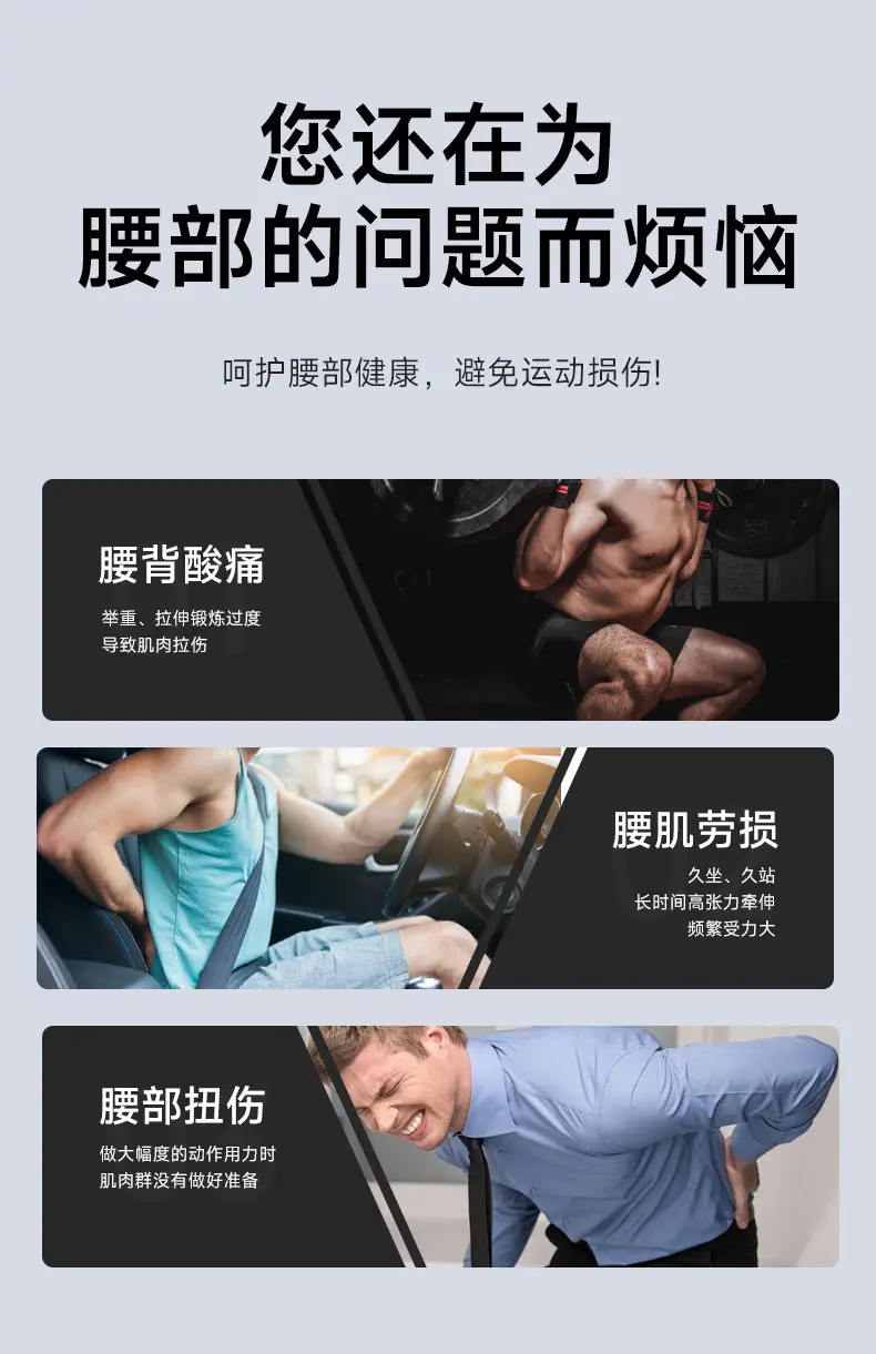 Factory Direct Waist Support Belt for Men Women Weightlifting Squat — feature 6