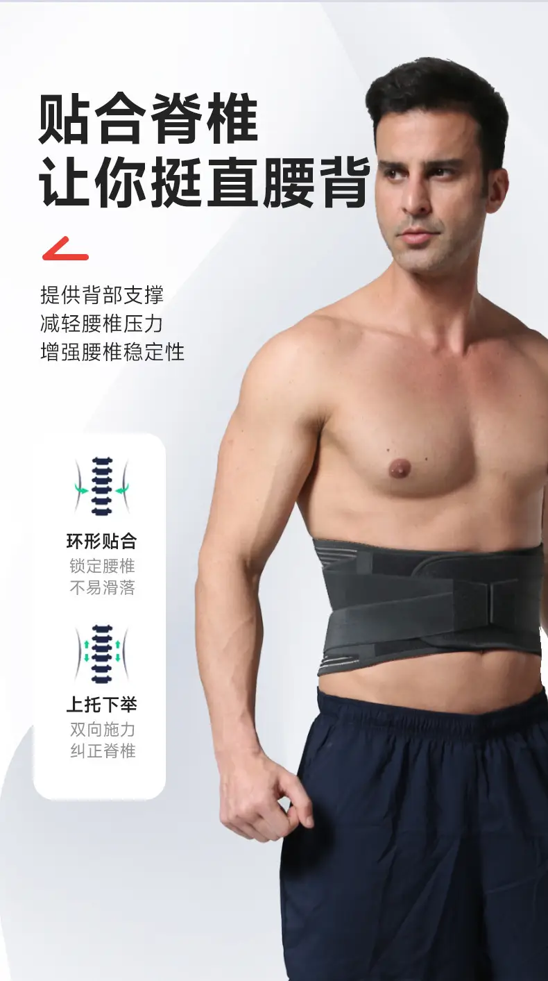 Factory Direct Waist Support Belt for Men Women Weightlifting Squat — feature 7