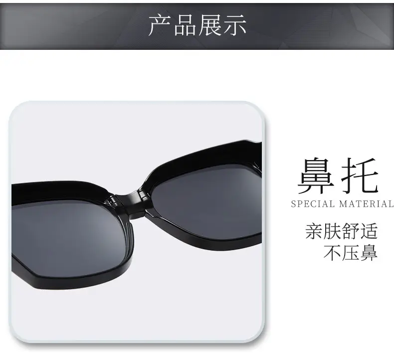 Men Polarized Sunglasses Green Anti-Ultraviolet Outdoor — feature 13