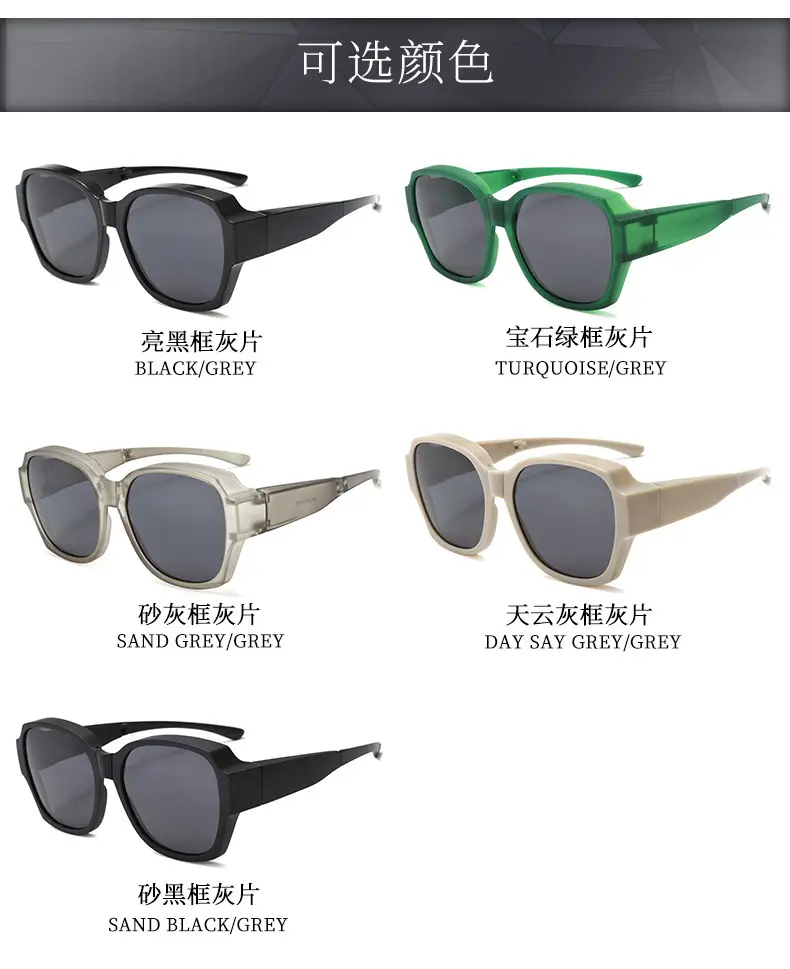 Men Polarized Sunglasses Green Anti-Ultraviolet Outdoor — feature 16