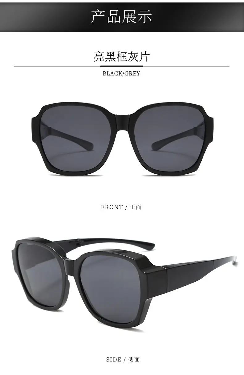 Men Polarized Sunglasses Green Anti-Ultraviolet Outdoor — feature 17