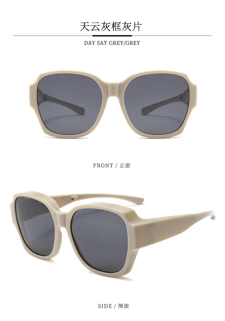 Men Polarized Sunglasses Green Anti-Ultraviolet Outdoor — feature 20