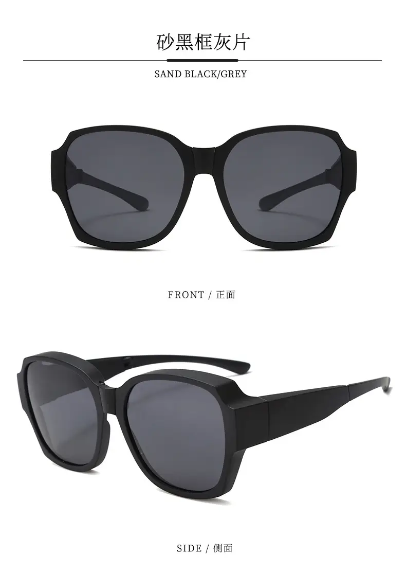 Men Polarized Sunglasses Green Anti-Ultraviolet Outdoor — feature 21