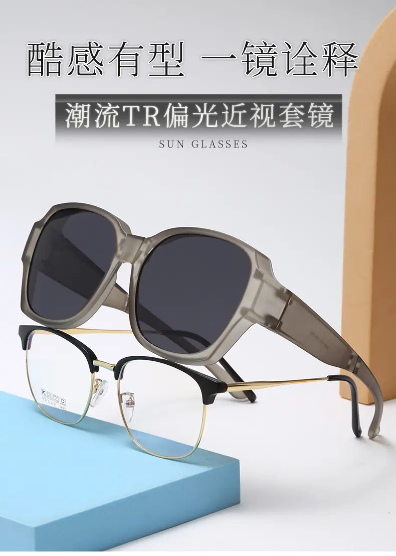 Men Polarized Sunglasses Green Anti-Ultraviolet Outdoor — feature 5