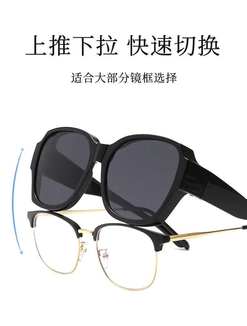 Men Polarized Sunglasses Green Anti-Ultraviolet Outdoor — feature 7