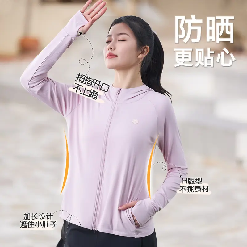 Bamboo Fiber Thermal Underwear Set Non-Returnable — feature 3