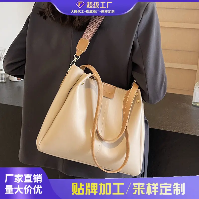 Women's Large Capacity Crossbody Tote Bag Beige Spring Summer 2026 - Image 6
