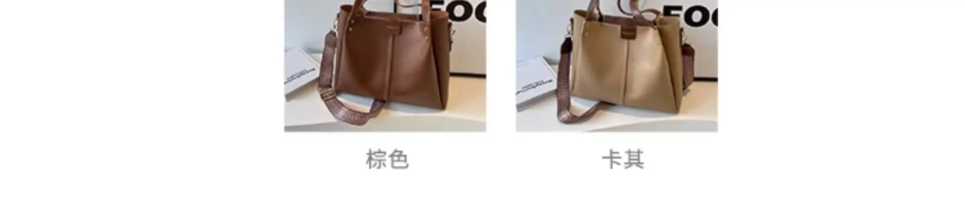 Women's Large Capacity Crossbody Tote Bag Beige Spring Summer 2026 — feature 13