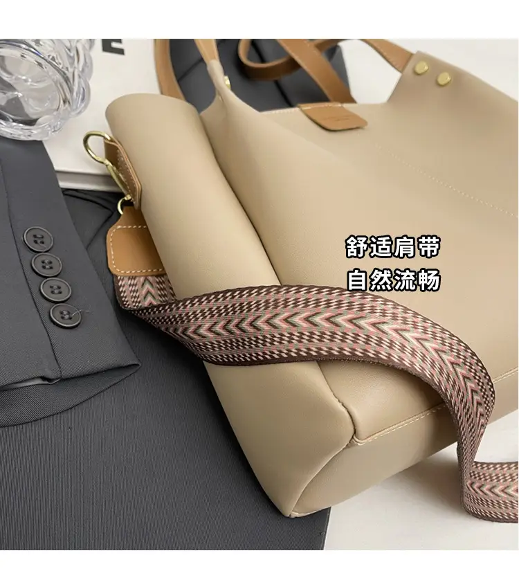 Women's Large Capacity Crossbody Tote Bag Beige Spring Summer 2026 — feature 14