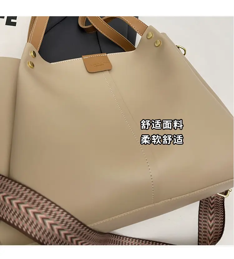 Women's Large Capacity Crossbody Tote Bag Beige Spring Summer 2026 — feature 18