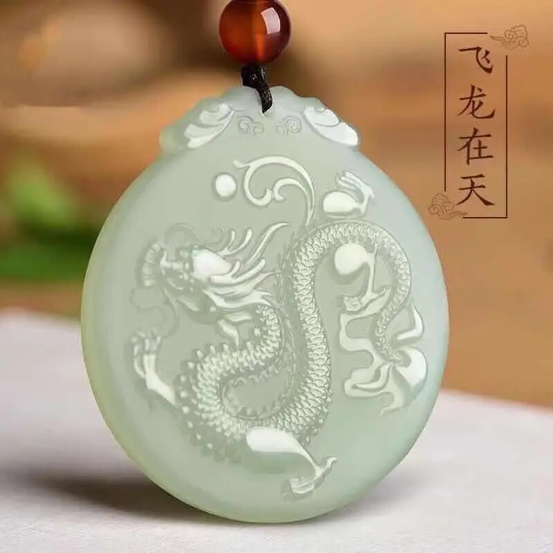 White Jade Mother Guanyin Pendant for Men Women — feature 2