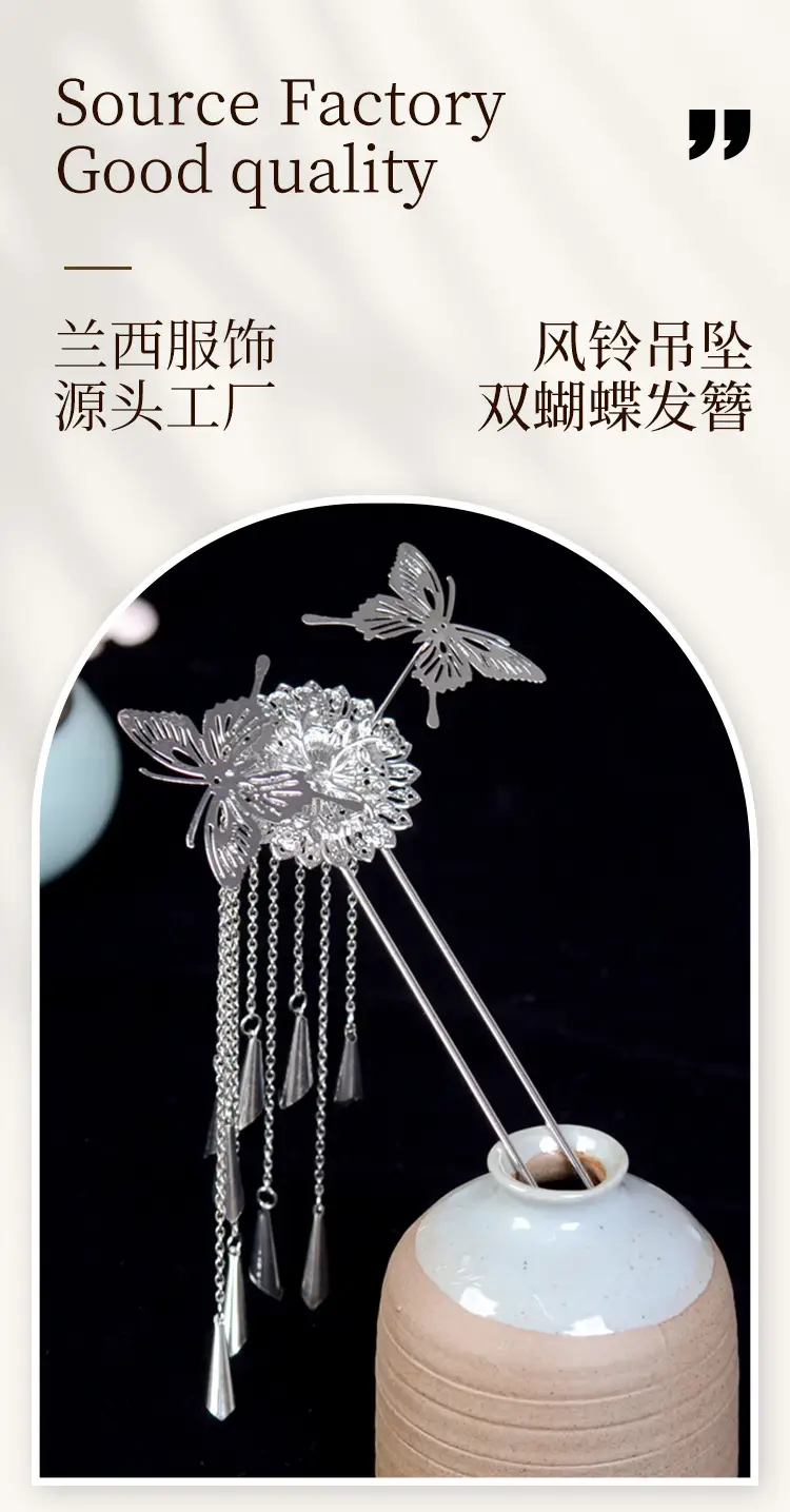 Silver Tassel Hairpin for Women's Hair Accessories — feature 1