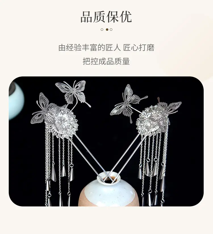Silver Tassel Hairpin for Women's Hair Accessories — feature 4