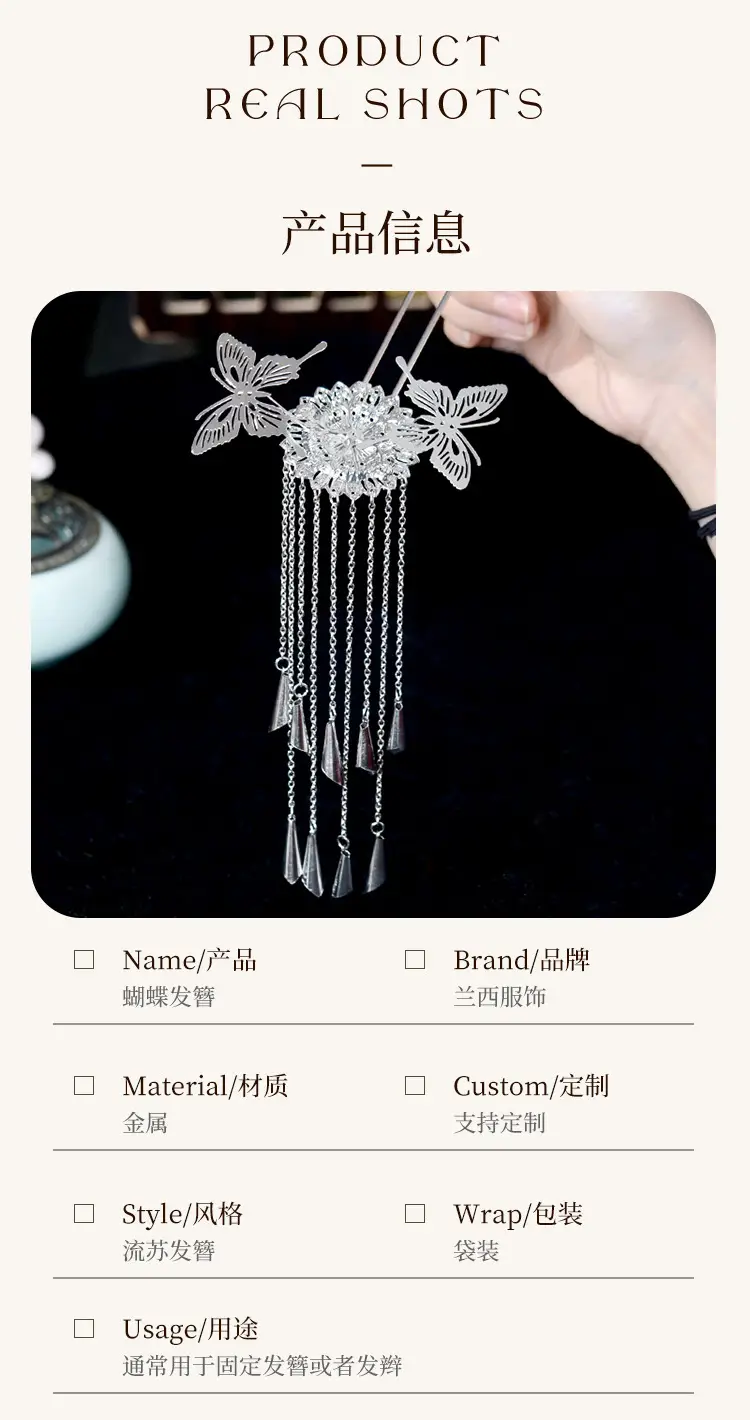 Silver Tassel Hairpin for Women's Hair Accessories — feature 5