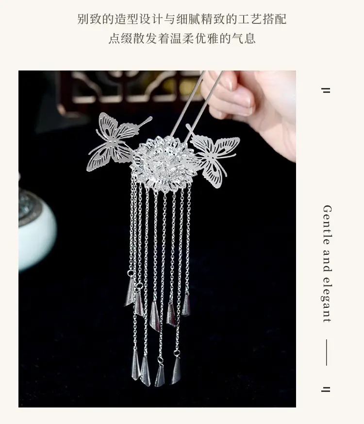 Silver Tassel Hairpin for Women's Hair Accessories — feature 7