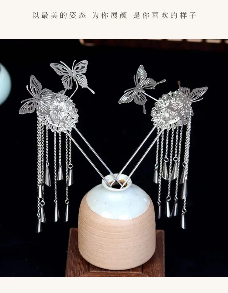 Silver Tassel Hairpin for Women's Hair Accessories — feature 9