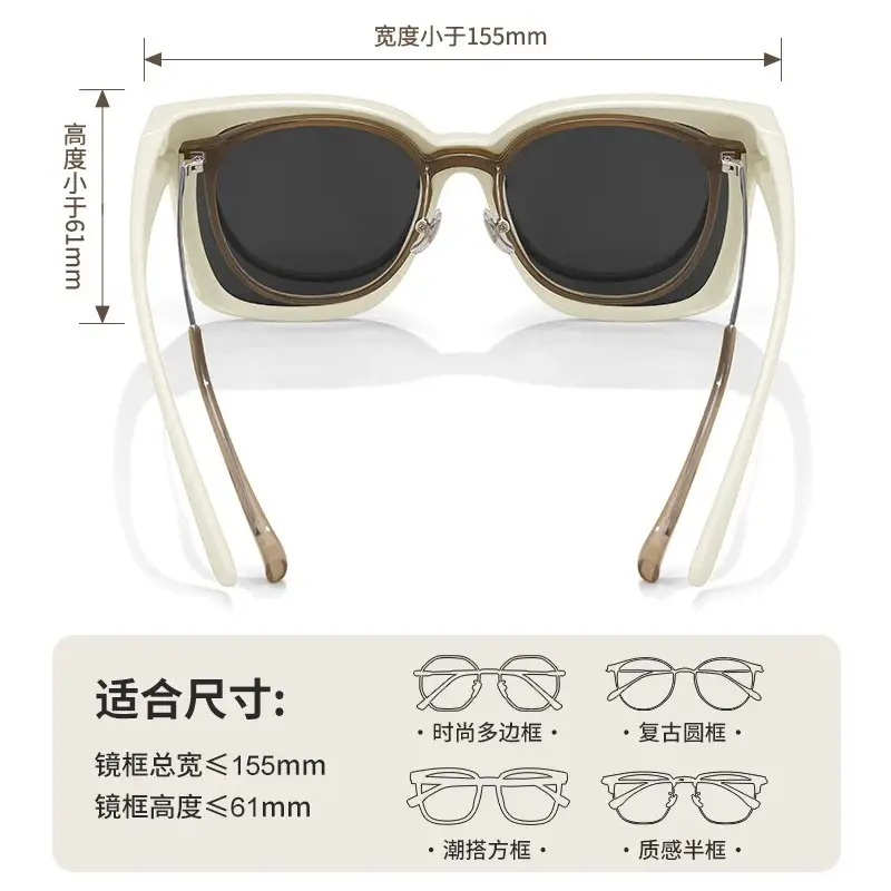 Cross-Border Polarized Sunglasses for Women Large Frame Anti-UV - Image 9