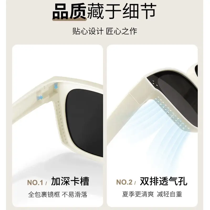 Cross-Border Polarized Sunglasses for Women Large Frame Anti-UV - Image 10