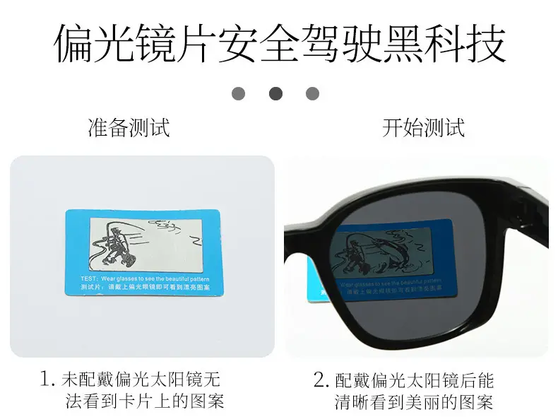 Cross-Border Polarized Sunglasses for Women Large Frame Anti-UV — feature 10