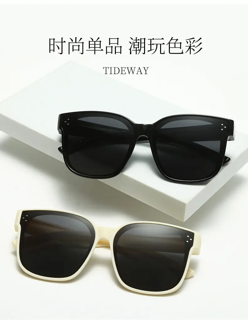 Cross-Border Polarized Sunglasses for Women Large Frame Anti-UV — feature 11