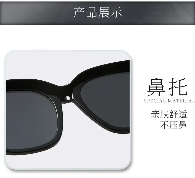 Cross-Border Polarized Sunglasses for Women Large Frame Anti-UV — feature 13