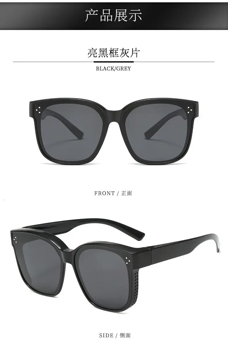 Cross-Border Polarized Sunglasses for Women Large Frame Anti-UV — feature 17