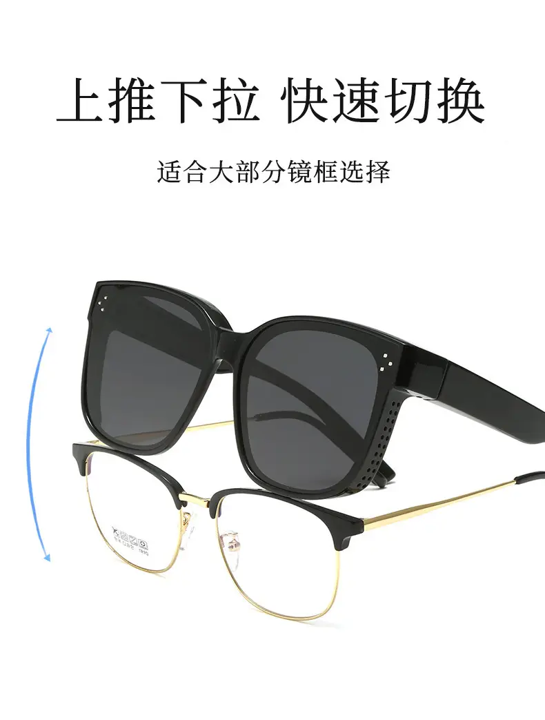 Cross-Border Polarized Sunglasses for Women Large Frame Anti-UV — feature 7