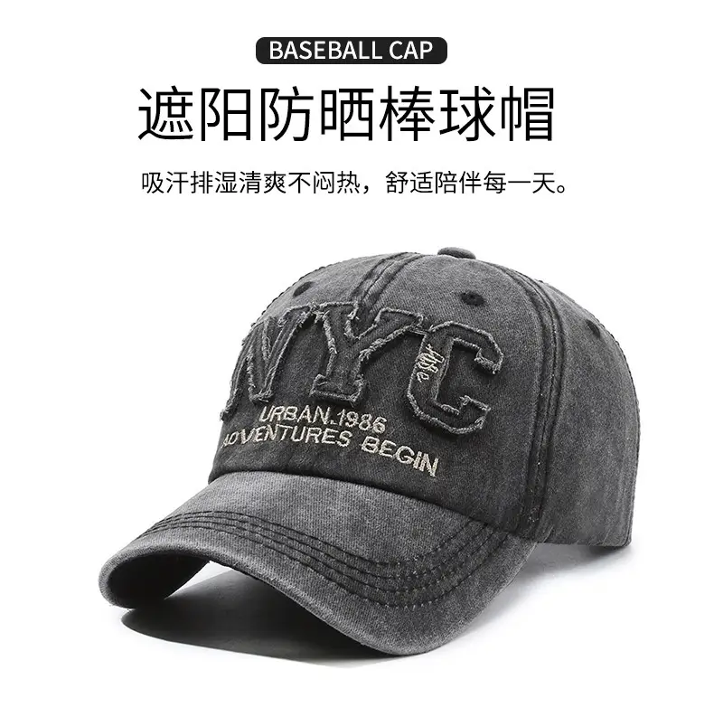 Men NYC Urban 1986 Adventures Begin Cap — feature 1