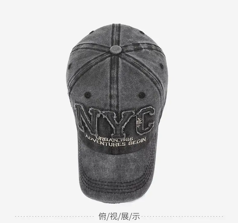 Men NYC Urban 1986 Adventures Begin Cap — feature 12