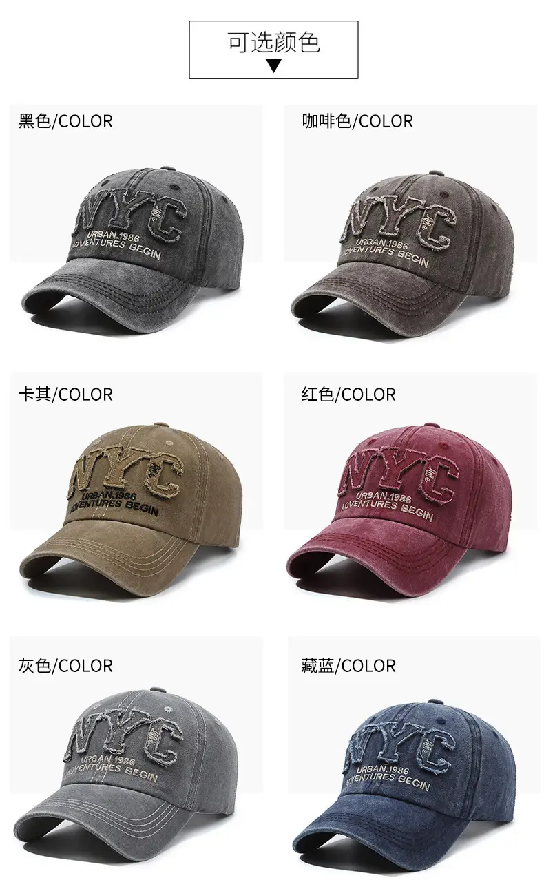 Men NYC Urban 1986 Adventures Begin Cap — feature 7