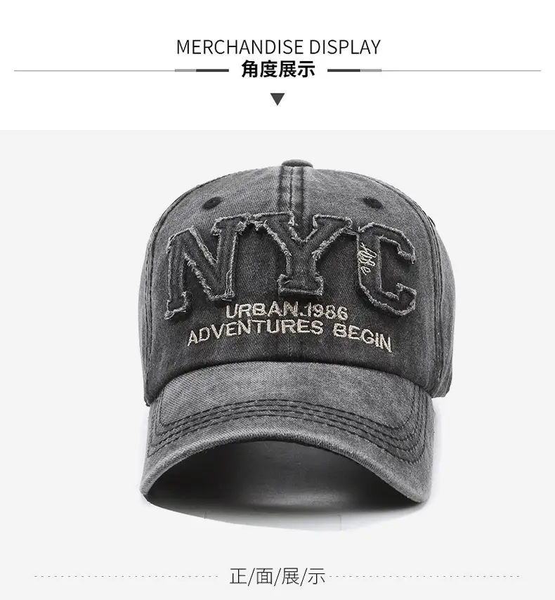 Men NYC Urban 1986 Adventures Begin Cap — feature 8
