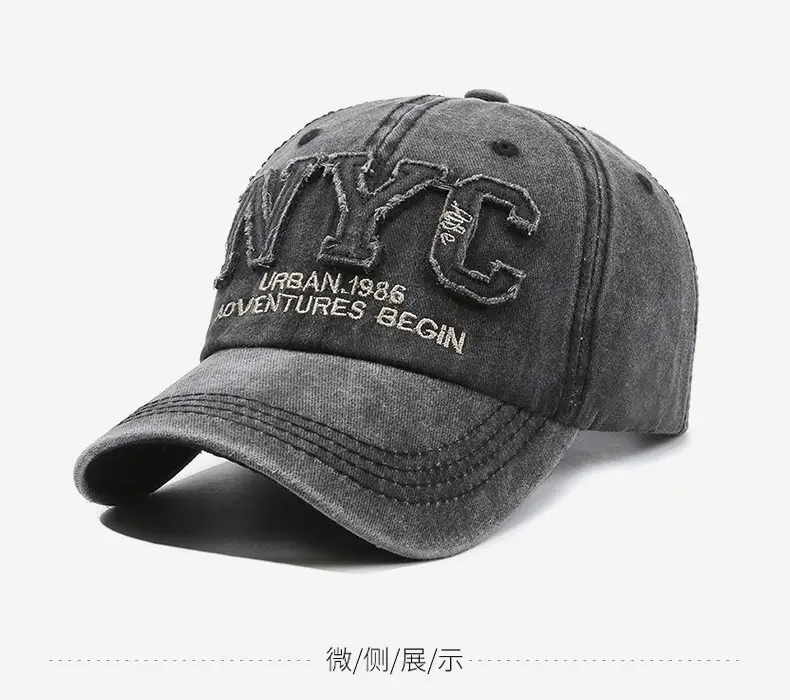 Men NYC Urban 1986 Adventures Begin Cap — feature 9