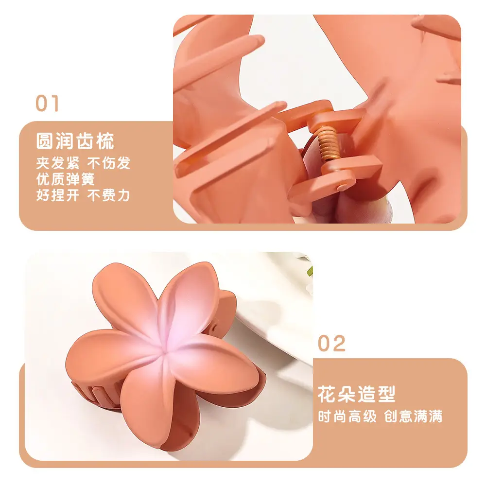 Frosted Egg Flower Hair Clips for Women - Image 28