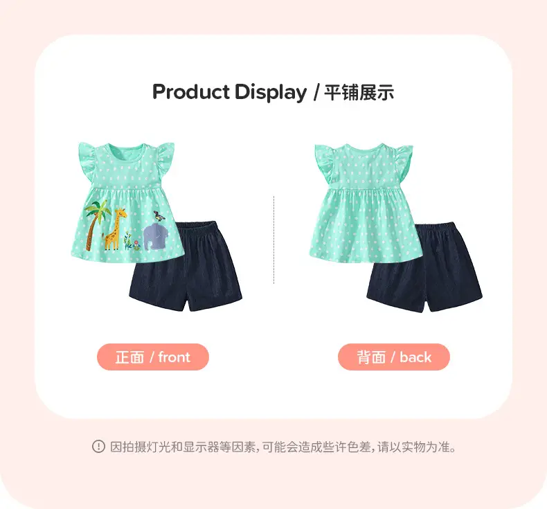 Girls Cotton Polka Dot Shorts Set Mint Green — feature 14