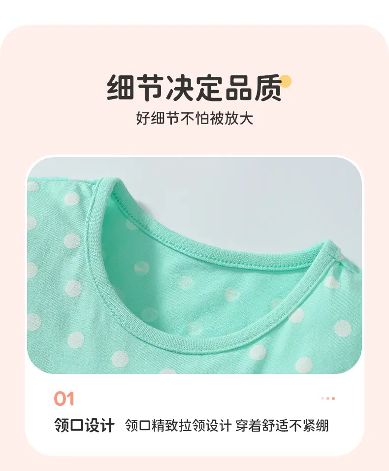 Girls Cotton Polka Dot Shorts Set Mint Green — feature 8