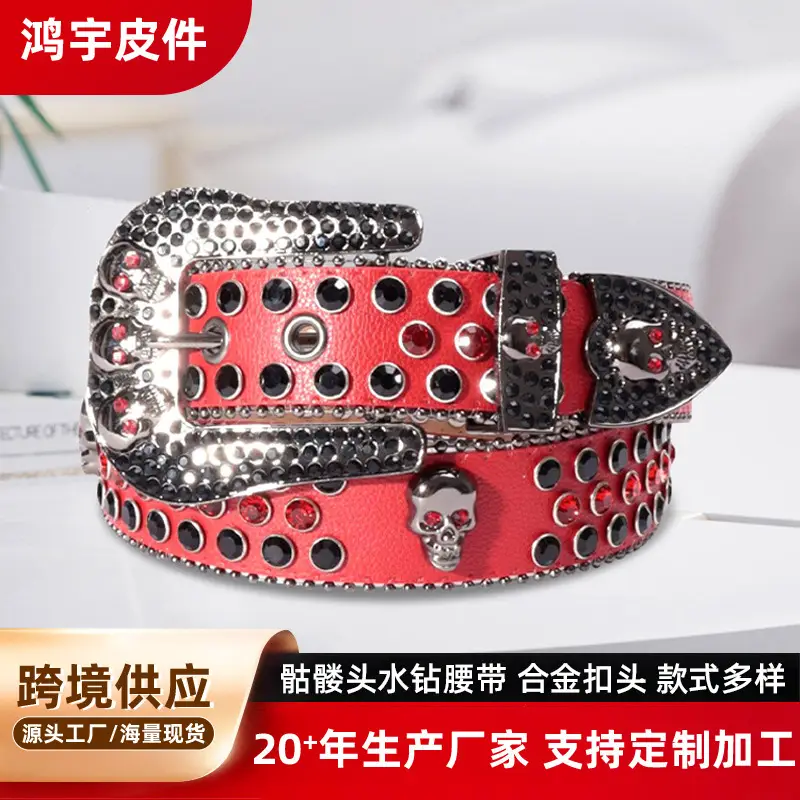 Blue Skull Rhinestone Belt for Punk Style Thick Alloy - Image 7