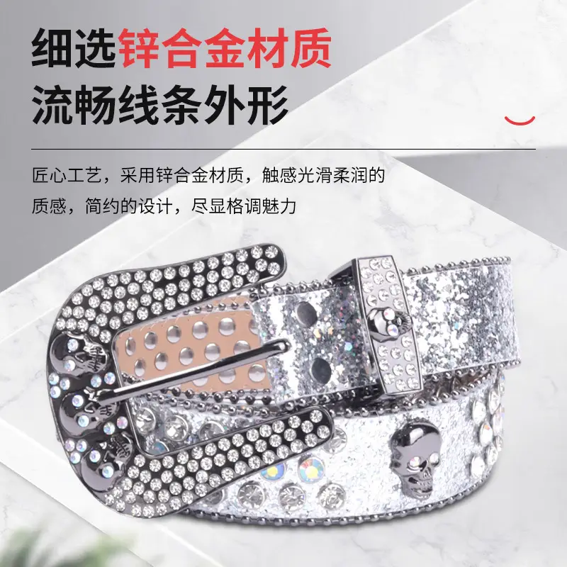 Blue Skull Rhinestone Belt for Punk Style Thick Alloy - Image 8