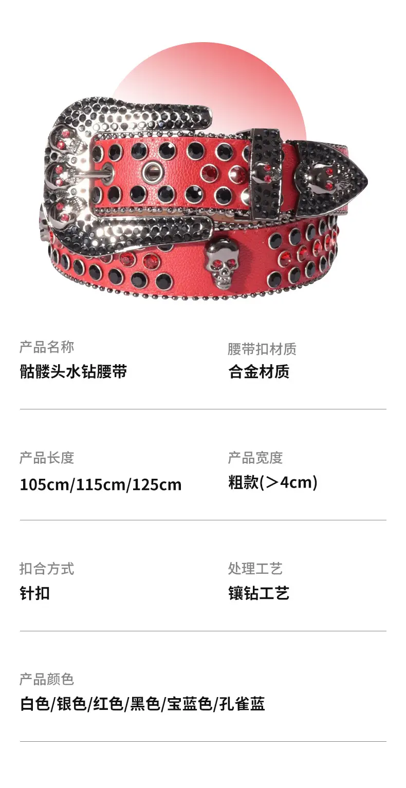 详情页_08.jpg