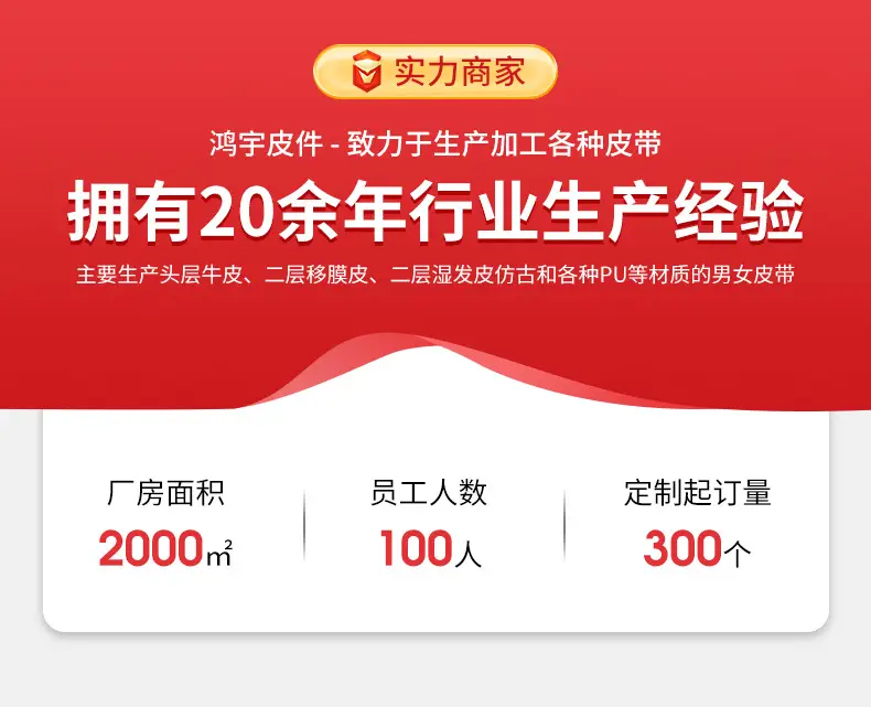 详情页_09.jpg