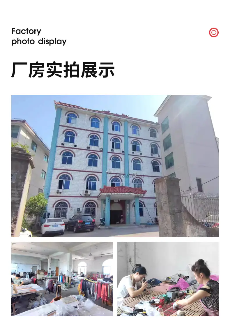 详情页_10.jpg