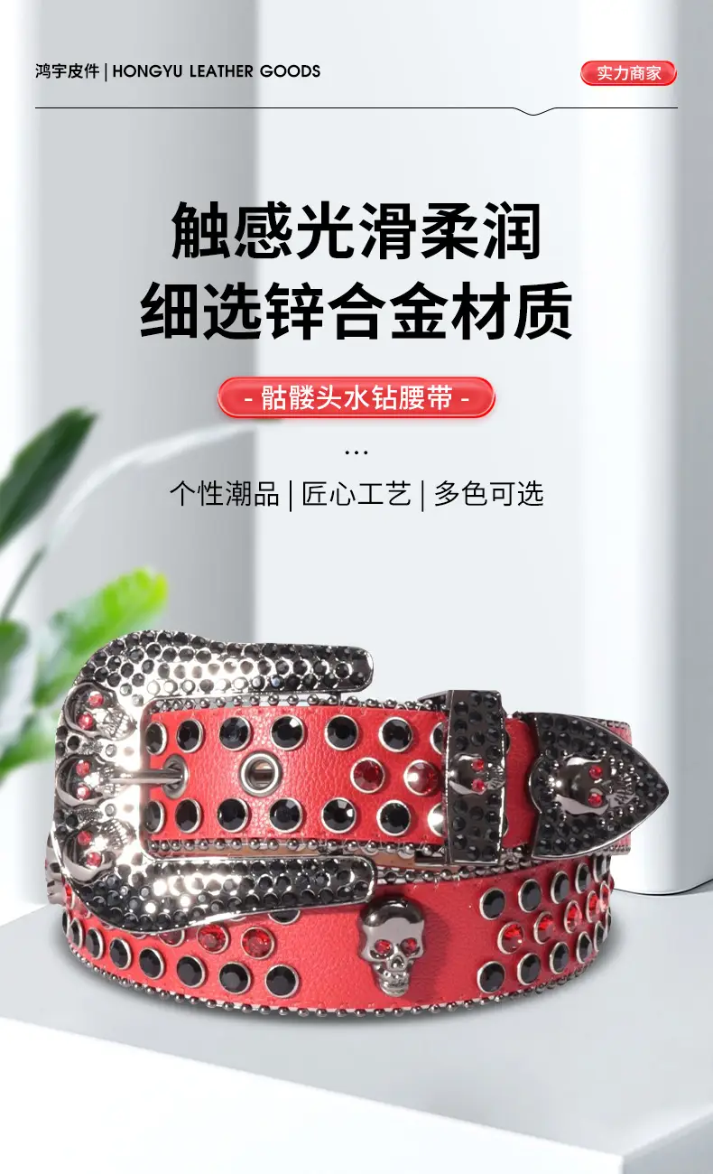 详情页_01.jpg