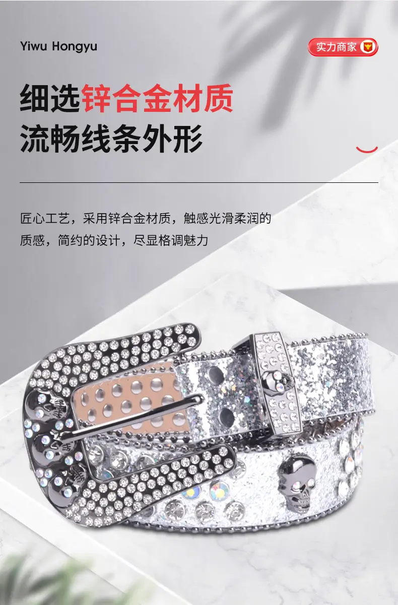 详情页_03.jpg