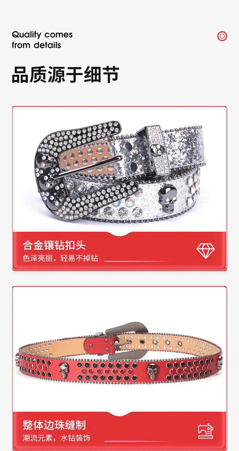 详情页_06.jpg