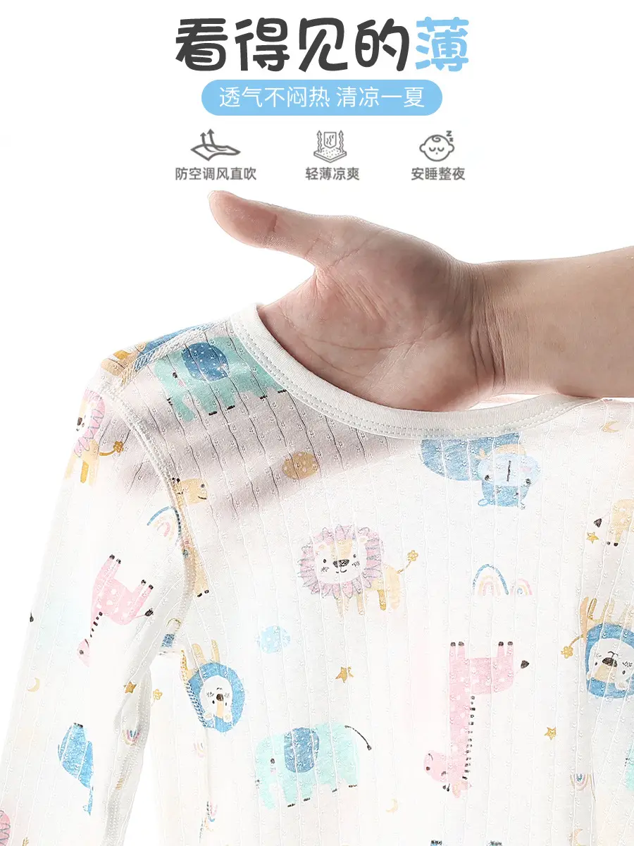 Children's Thin Summer Pajamas, Boys' Home Clothes, Cotton Suits, Girls' Long-Sleeved Air-Conditioned Clothes, Baby Kidsren's Spring & Fall Pure
