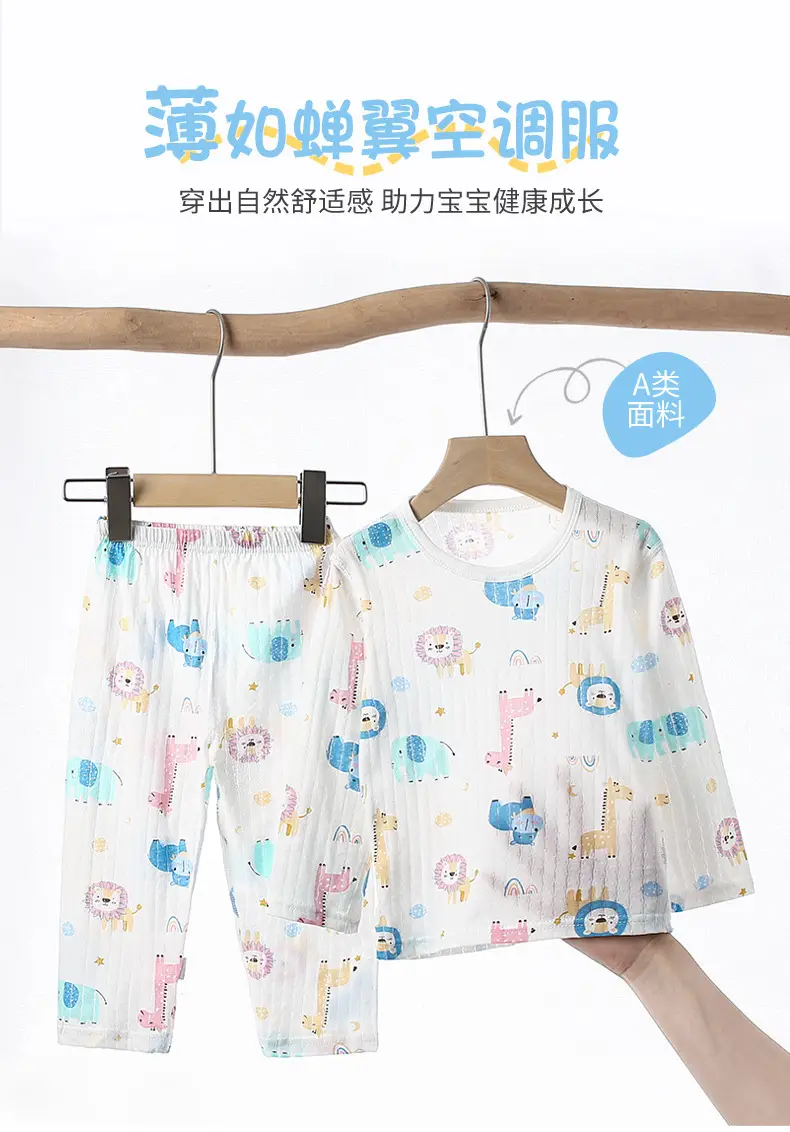 Children's Thin Summer Pajamas, Boys' Home Clothes, Cotton Suits, Girls' Long-Sleeved Air-Conditioned Clothes, Baby Kidsren's Spring & Fall Pure — feature 1