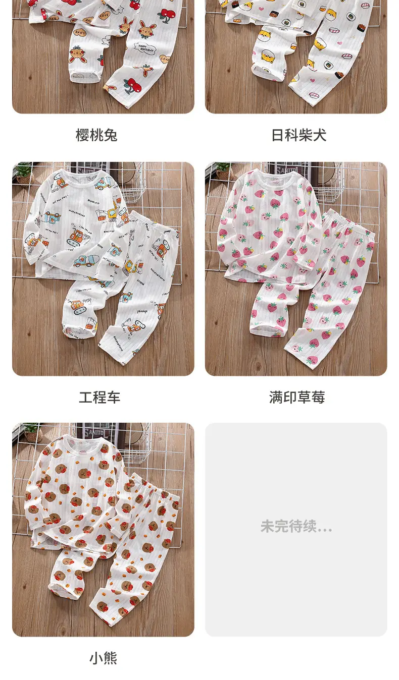 Children's Thin Summer Pajamas, Boys' Home Clothes, Cotton Suits, Girls' Long-Sleeved Air-Conditioned Clothes, Baby Kidsren's Spring & Fall Pure — feature 14