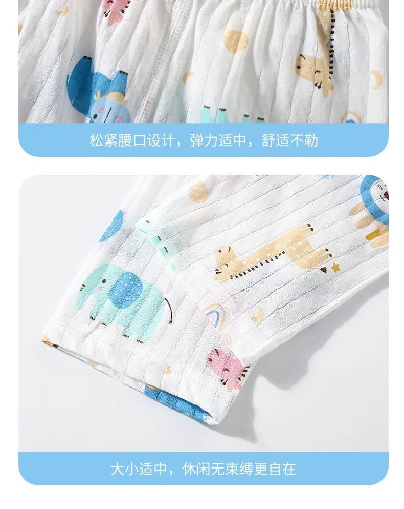 Children's Thin Summer Pajamas, Boys' Home Clothes, Cotton Suits, Girls' Long-Sleeved Air-Conditioned Clothes, Baby Kidsren's Spring & Fall Pure — feature 18