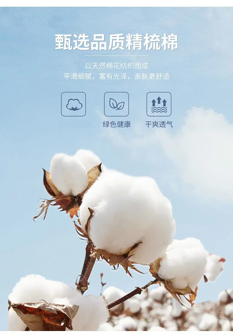 Children's Thin Summer Pajamas, Boys' Home Clothes, Cotton Suits, Girls' Long-Sleeved Air-Conditioned Clothes, Baby Kidsren's Spring & Fall Pure — feature 3