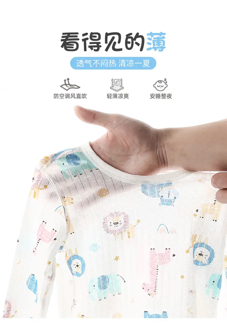 Children's Thin Summer Pajamas, Boys' Home Clothes, Cotton Suits, Girls' Long-Sleeved Air-Conditioned Clothes, Baby Kidsren's Spring & Fall Pure — feature 4